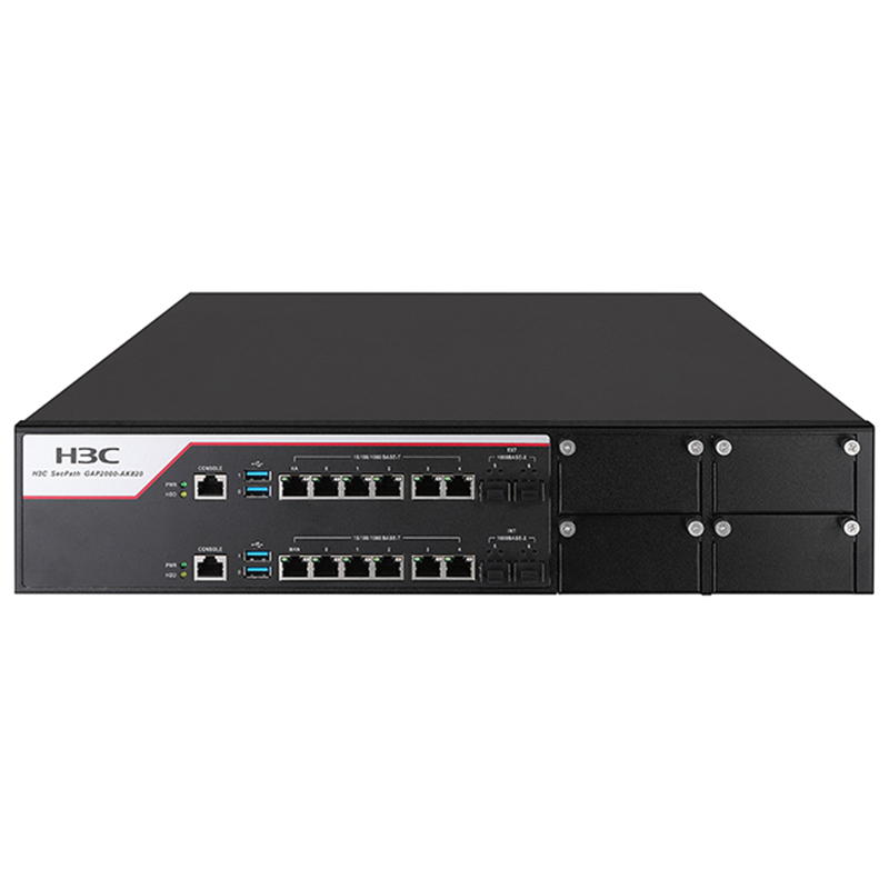 H3C SecPath GAP2000-AK820 安全隔离与信息交换系统